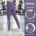 Wholesale Yoga Pants European American Cross-border Peach High-waisted Mesh Patchwork Full-length Spandex/polyester Leggings